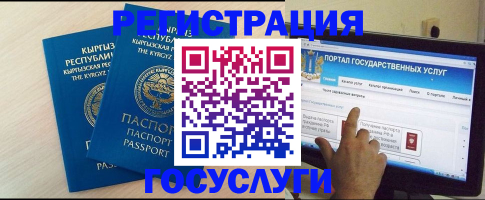 пропишу в квартире в Шимановске